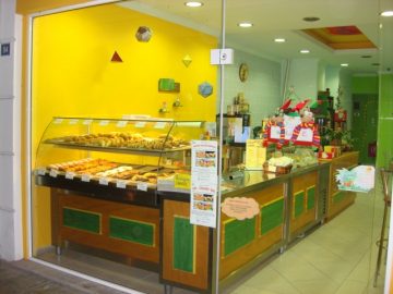 ΒΙΟΛΟΓΙΚΑ ΕΣΤΙΑΤΟΡΙΑ