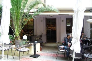 ΒΙΟΛΟΓΙΚΑ ΕΣΤΙΑΤΟΡΙΑ