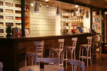 ΒΙΟΛΟΓΙΚΑ ΕΣΤΙΑΤΟΡΙΑ