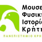 Τηλεφωνική γραμμή για δηλητηριάσεις ζώων στην Κρήτη