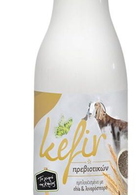 ΚΕΦΙΡ ΚΑΡΛΑ