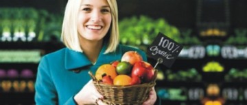 ποιοτική γεωργία